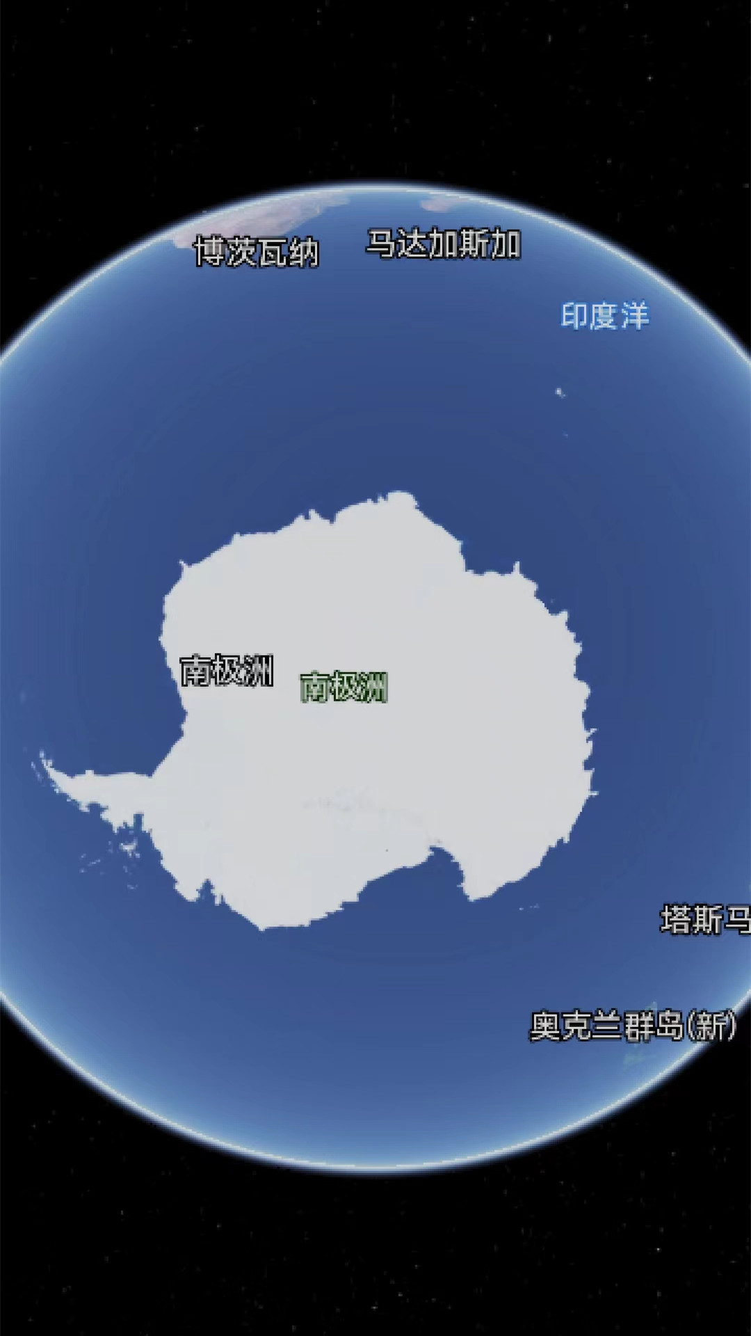 旅行足迹